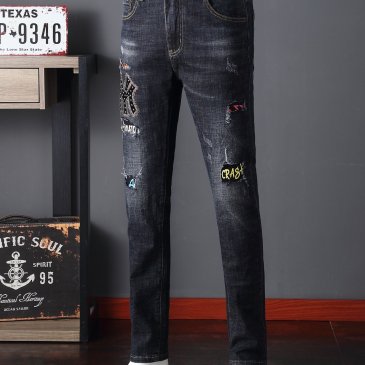 gucci brand jeans price
